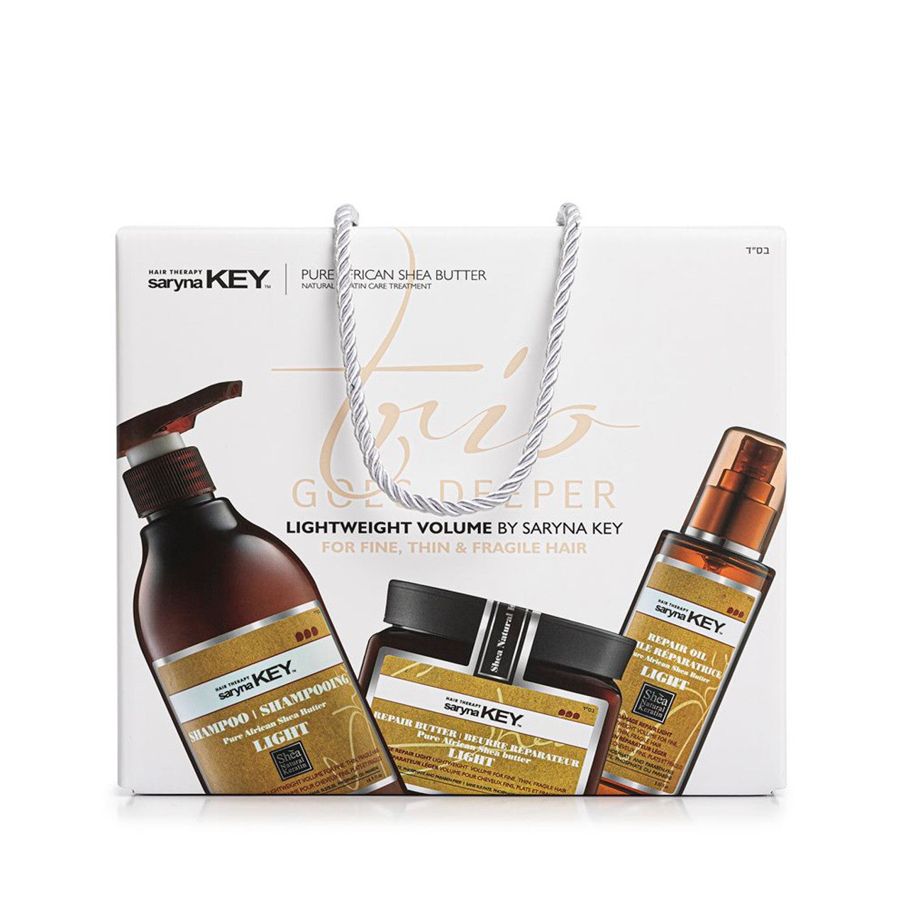 Set TRIO SARYNA KEY- GOES DEEPER DAMAGE LIGHT 500ML+500ML+105ML - Coafor Bucuresti