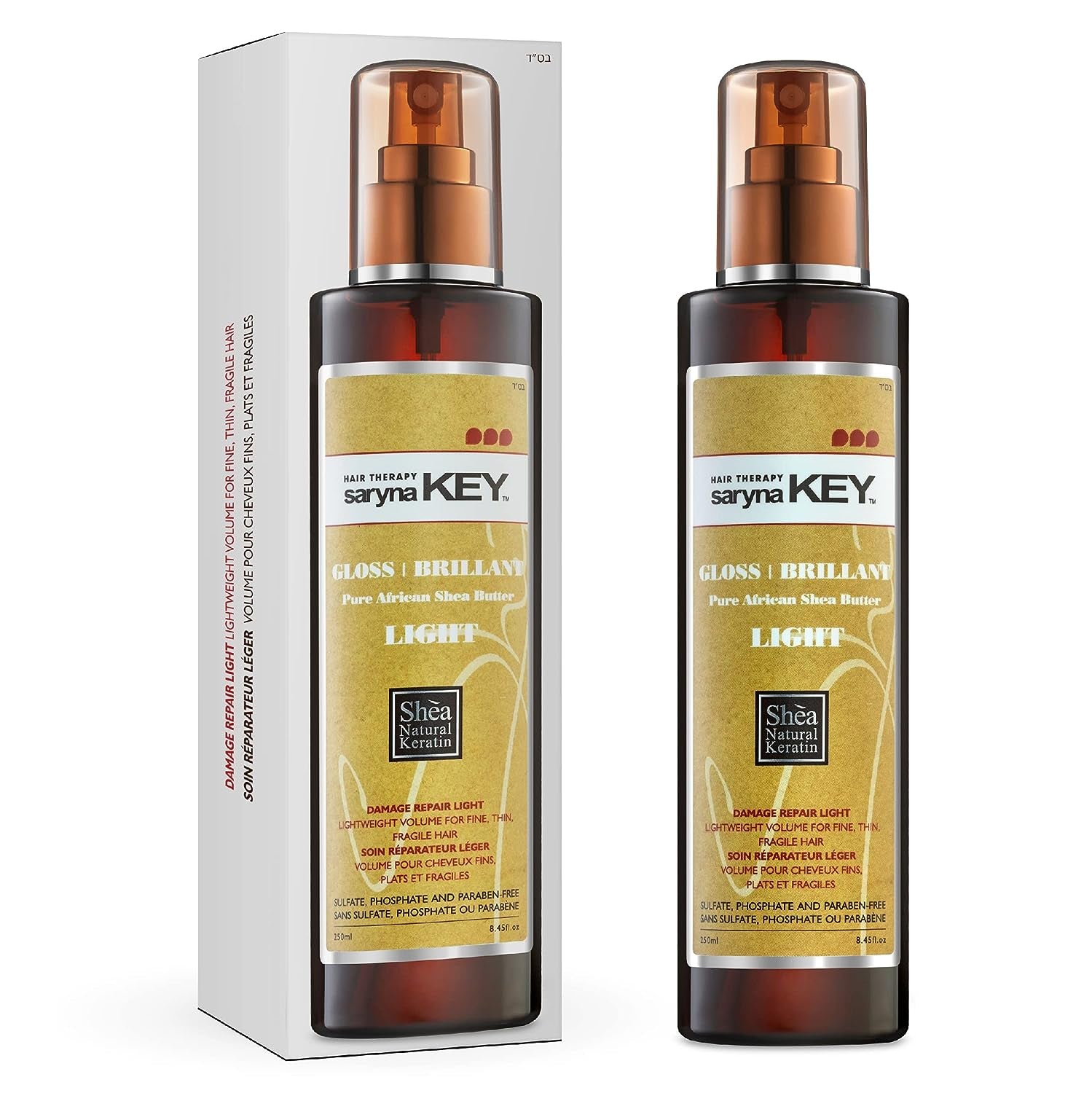 Spray pentru stralucire cu unt de Shea - 250ml - Coafor Bucuresti